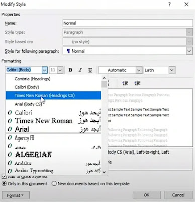 Cara Mengubah Font dan Size Huruf pada Microsoft Word secara Default