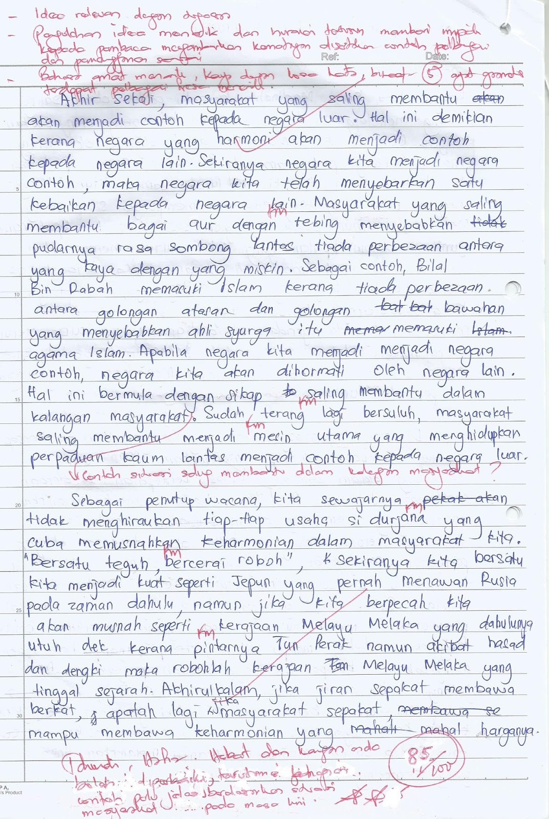 Laman Bahasa Melayu SPM: ULASAN SKRIP JAWAPAN BAHASA 