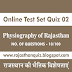 Geography of Rajasthan - GK Quiz Set 02