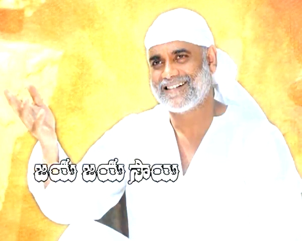South  on Movie Shirdi Sai Movie First Look Video   Southmp3  Old To New Songs