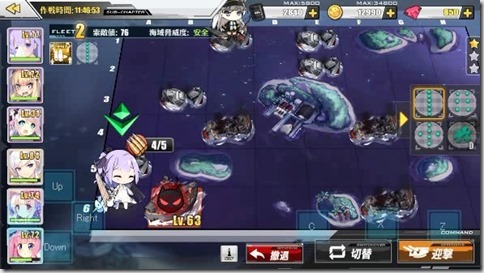 れんせん