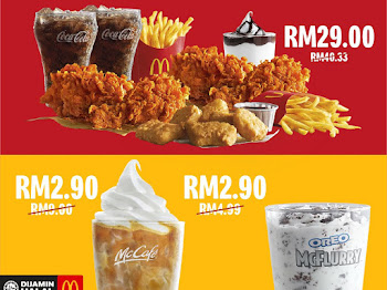 One Day Special! McDonald’s Promosi 29 Feb! 2 Set Ayam Mcd + Aiskrim + 6pcs Nugget Hanya RM29!