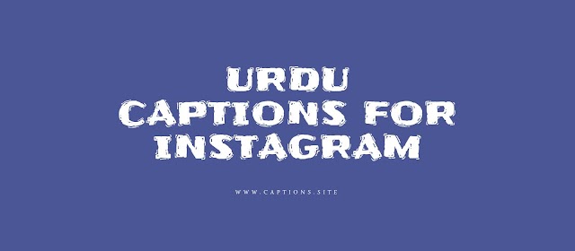 Urdu Captions For Insta