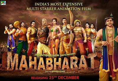 Poster Of Bollywood Movie Mahabharat (2013) 300MB Compressed Small Size Pc Movie Free Download worldfree4u.com