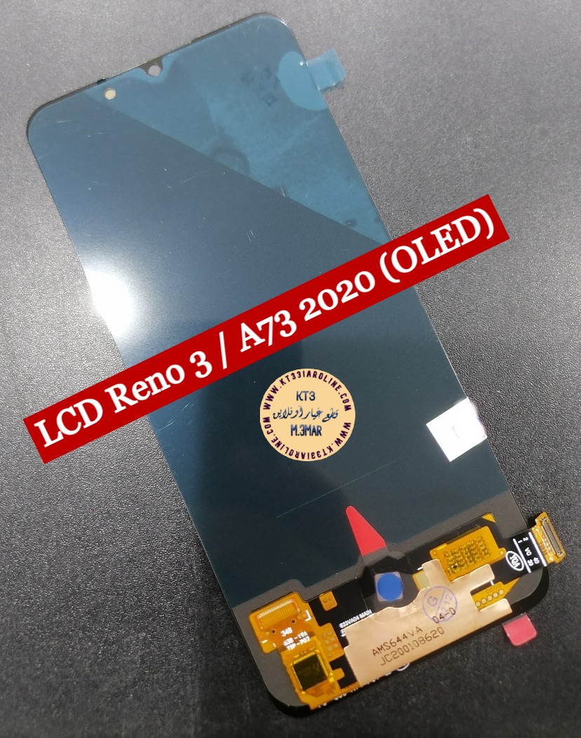 lcd oppo a73 2020 oled cph 2099