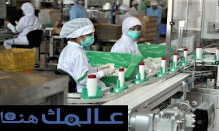 مطلوب بشكل مستعجل والتعيين فوري .. عمال انتاج للعمل بنظام شفتات وبرواتب تبدأ من 275 دينار