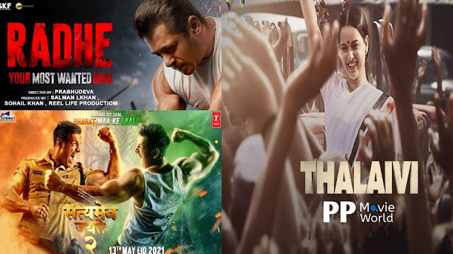 April-May Month Upcoming Top 5 Bollywood Movies