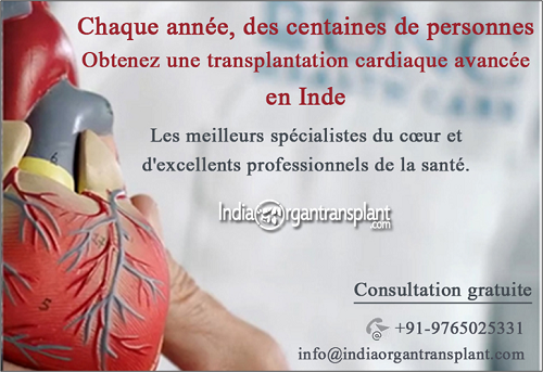 transplantation cardiaque en Inde