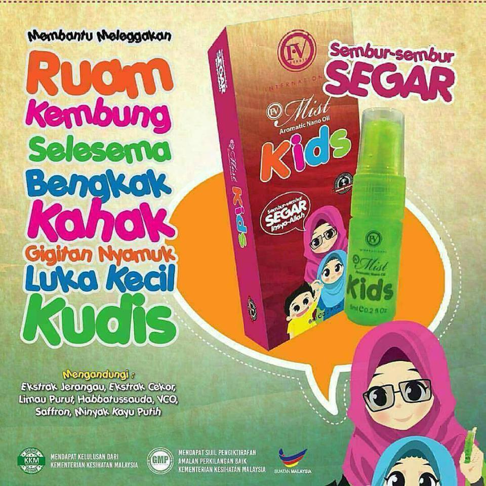 Manfaat Ivkids untuk Si Kecil - Vitamin Cantik Sihat