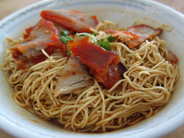 Wanton-Mee