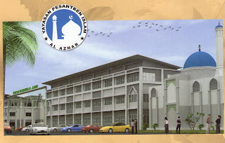 Sekolah Al Azhar GDC Depok