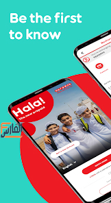 اوريدو عمان,Ooredoo Oman apk,Ooredoo Oman,تطبيق اوريدو عمان,تطبيق Ooredoo Oman,تحميل تطبيق Ooredoo Oman,تحميل تطبيق اوريدو عمان,تنزيل تطبيق اوريدو عمان,تحميل اوريدو عمان,اوريدو عمان تحميل,