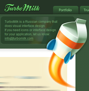 Icon design _TurboMilk