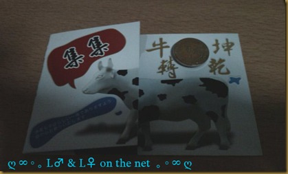 jiji card