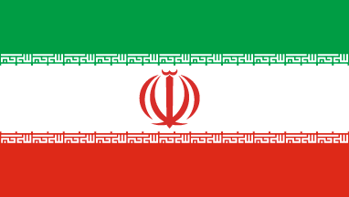 Iran Flag, Country flag of Iran