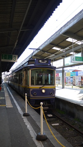 P1030950
