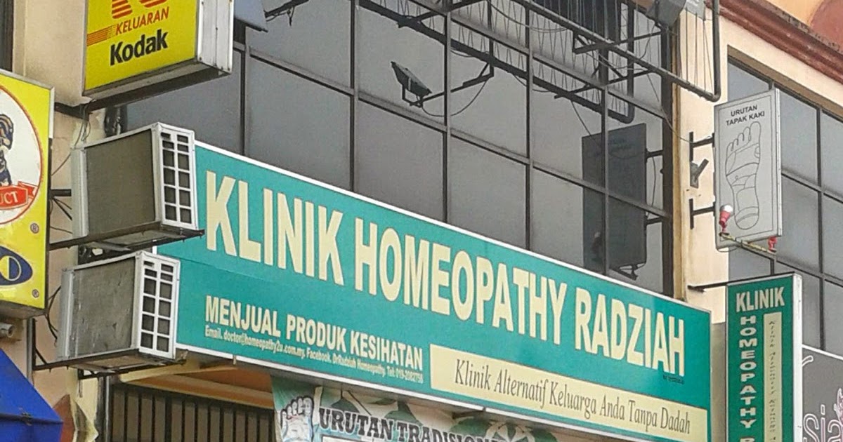 Ummi Iman: Klinik homeopathy Dr Radziah seksyen 7 Shah Alam