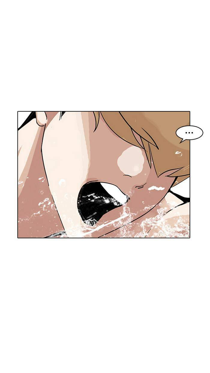 Lookism ตอนที่ 162