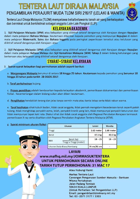 pengambilan tentera laut 2017