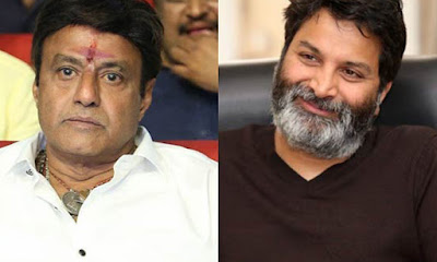 Balakrishna-Trivikram Srinivas-movie-gstrendsnow