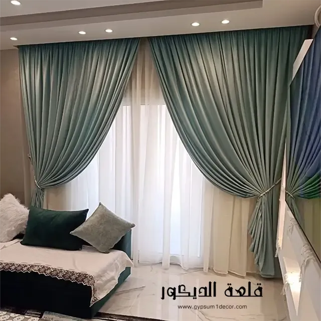 Modern-Curtains-Dubai