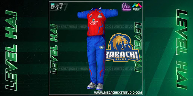 HBL PSL 2022 kits Patch Download