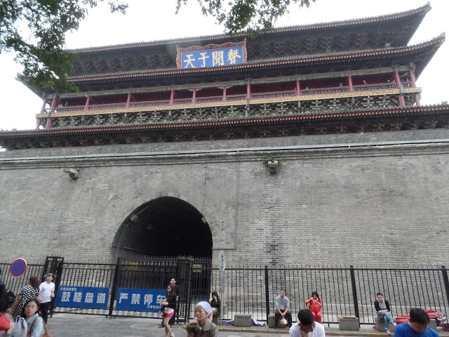 xi'an drum tower