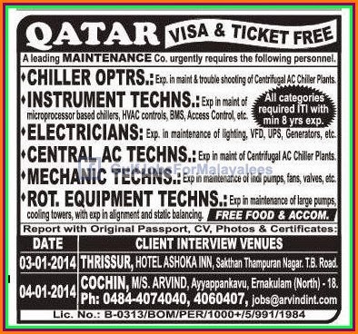 Visa & Ticket Free For  Maintenance Company Qatar