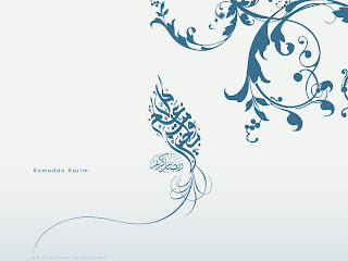 Ramadan simple Wallpaper no.7