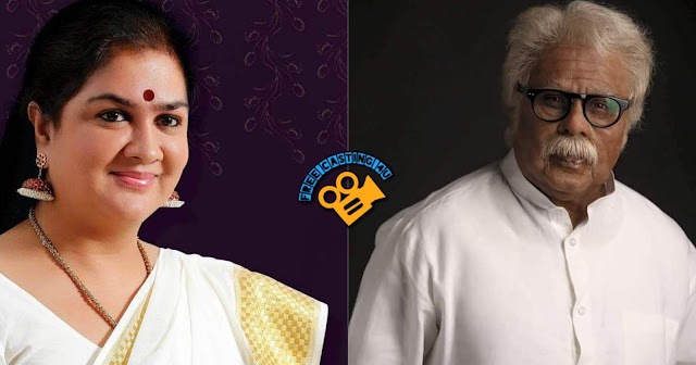 DILEEP AS 60 YEAR OLD CHARACTER AND URVASHI AS HEROINE