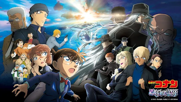 ดูหนัง โคนัน 26 มฤตยูใต้น้ำทมิฬ เต็มเรื่อง ดูหนัง Detective Conan The Movie 26: Black Iron Submarine