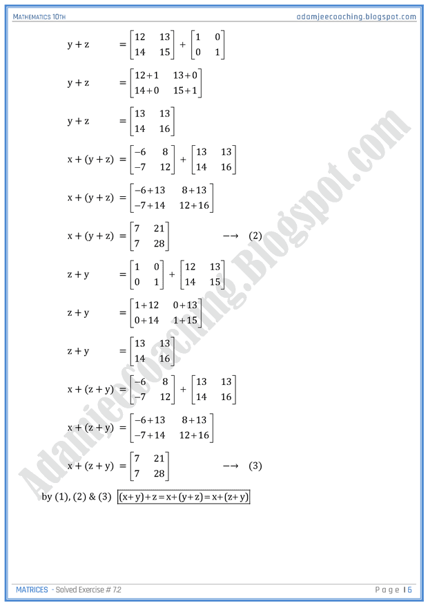 matrices-exercise-7-2-mathematics-10th