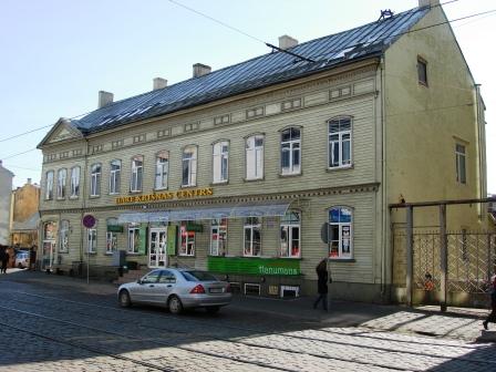 The Riga, Latvia Hare Krishna Center