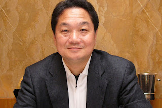   ken kutaragi, ken kutaragi net worth, ken kutaragi biography, when did ken kutaragi die, ken kutaragi family, ken kutaragi facts, ken kutaragi wife, ken kutaragi death, ken kutaragi salary