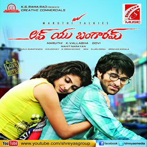 Love You Bangaram (2013) Telugu Mp3 Songs Free Download