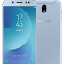 Samsung J7 Pro SM-J730F NV-Data File 100% Tasted File