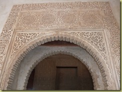 Carvings over an archway