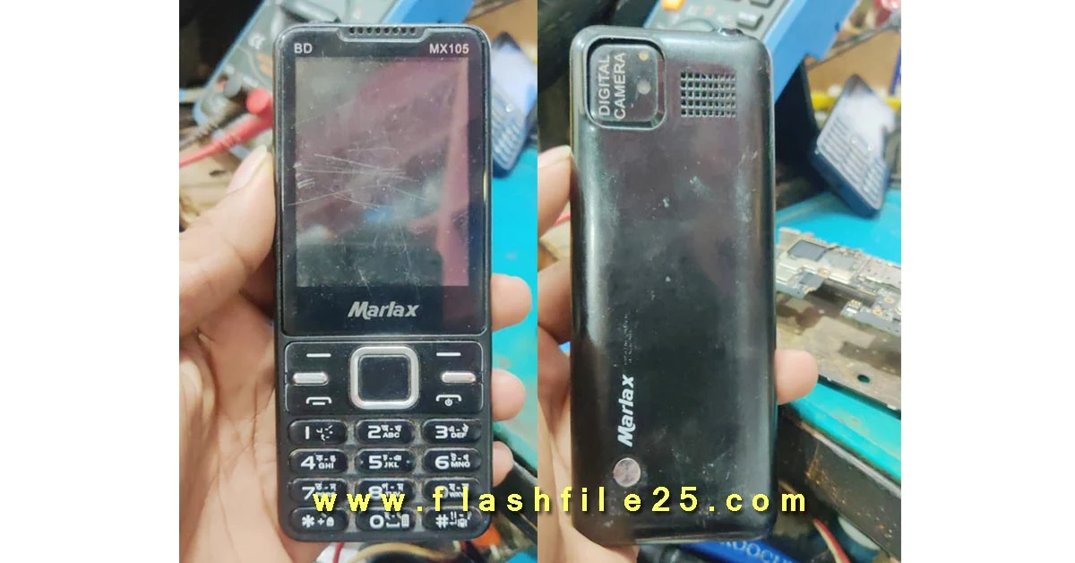 marlax mx105 bd flash file