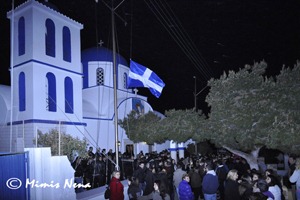 Koufonisia - Easter (1)