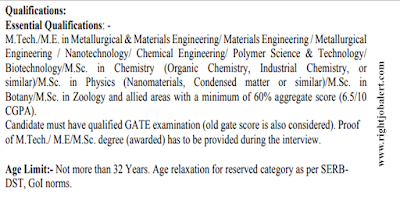 ME MTech MSc Materials Engineering,Metallurgical Engineering and Chemical Engineering Jobs NITK
