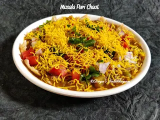 Karnataka style masala puri chaat recipe