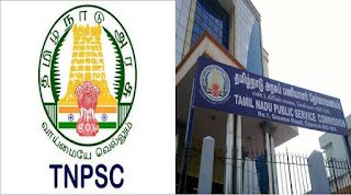 TNPSC - தேர்வில் ஒரே மையத்தில் 700 பேர் பாஸ் - விசாரணை நடத்த அதிகாரிகள் முடிவு