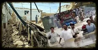 Disaster in Balochistan