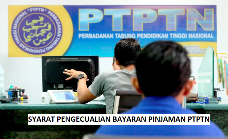 Panduan Memohon Pengecualian Bayaran Balik Pinjaman Ptptn Mypendidikanmalaysia Com