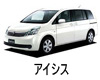 TOYOTA ISIS  ワイパー