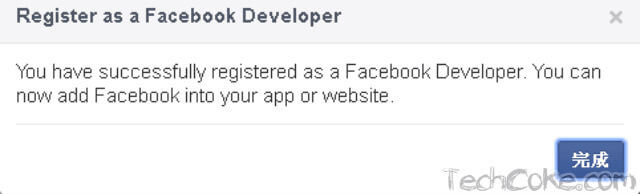 [教學] Facebook  APP ID 申請，建立應用程式取得 APP 密鑰_103