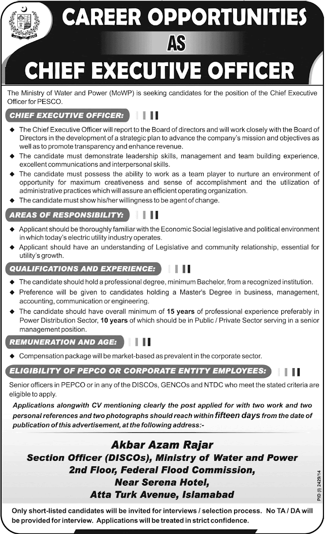 Jobs in Ministry Of Water & Power PESCO
