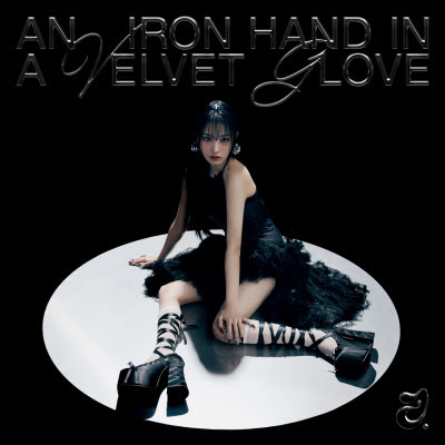 [Single] 지니 / Jini – An Iron Hand in a Velvet Glove (2023.10.11/Flac/RAR)