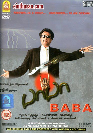 Baba - பாபா (2002) Tamil Movie HD DVDrip 1.4Gb [Rajinikanth, Manisha