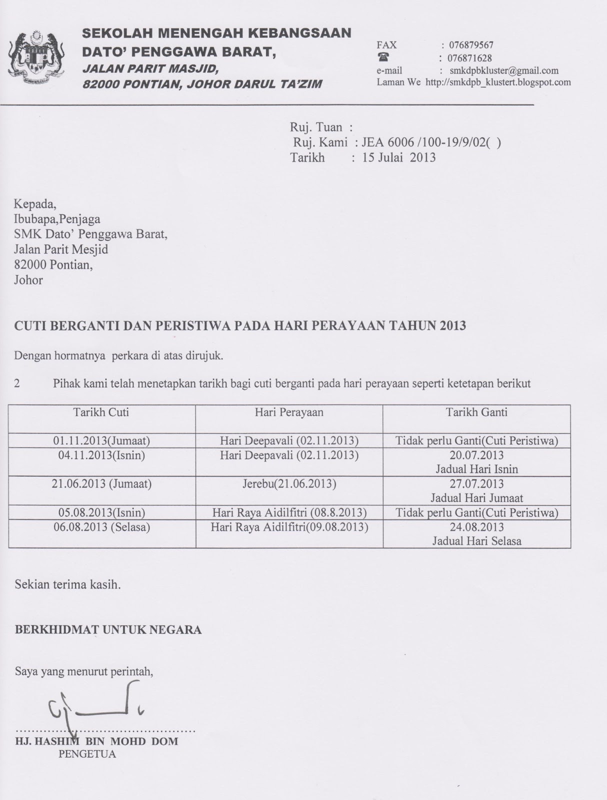 Surat Makluman Cuti Perayaan